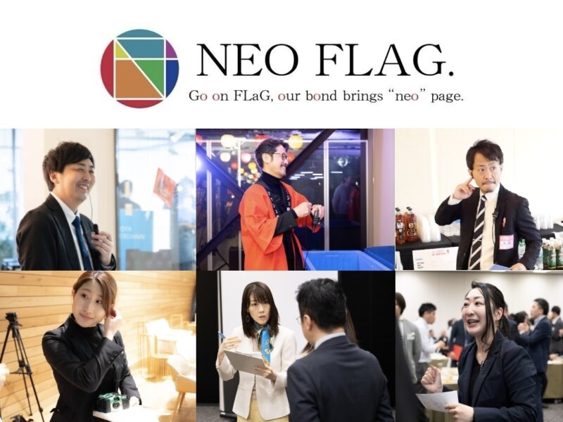 記念日プロデュース企業が手掛ける企業向けイベント・ケータリング営業職募集（正社員）